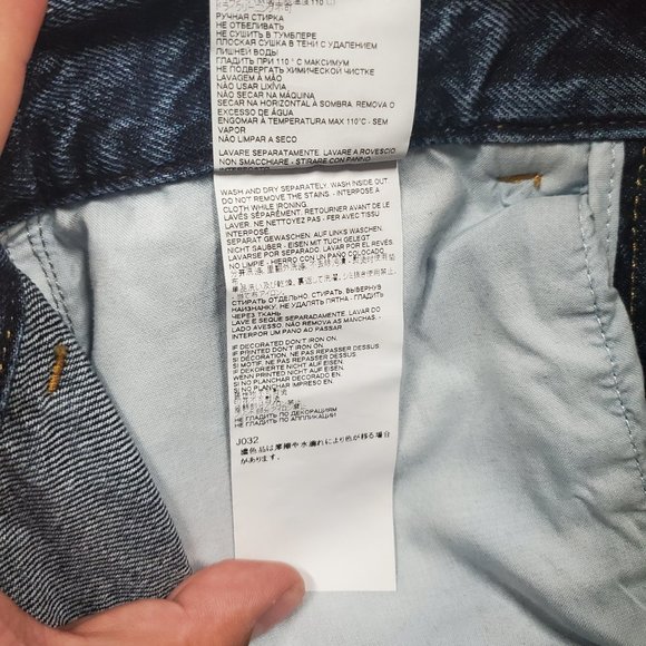 Womens Maison Margiela Jeans Size 24" Waist - Picture 5 of 5